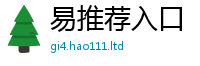 2025最新正版挂牌资料同一肖一码100‰能中多少钱